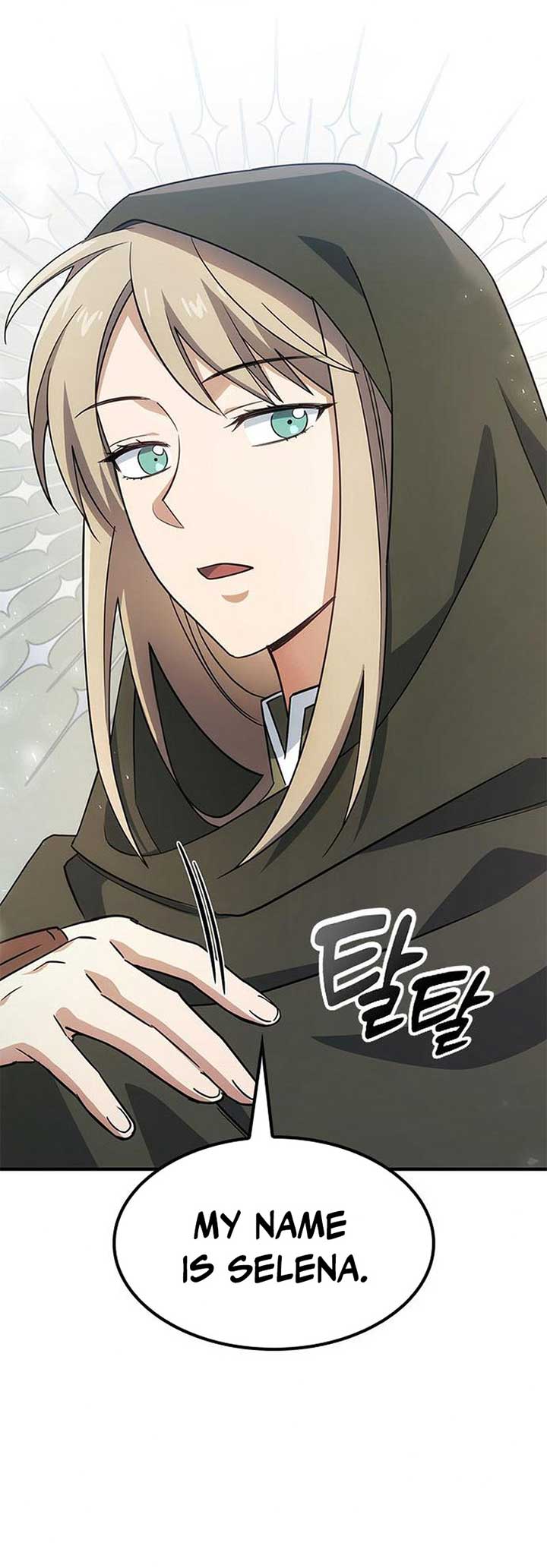 Kim Oh-jin and The Strange Beasts Chapter 2 - Page 33