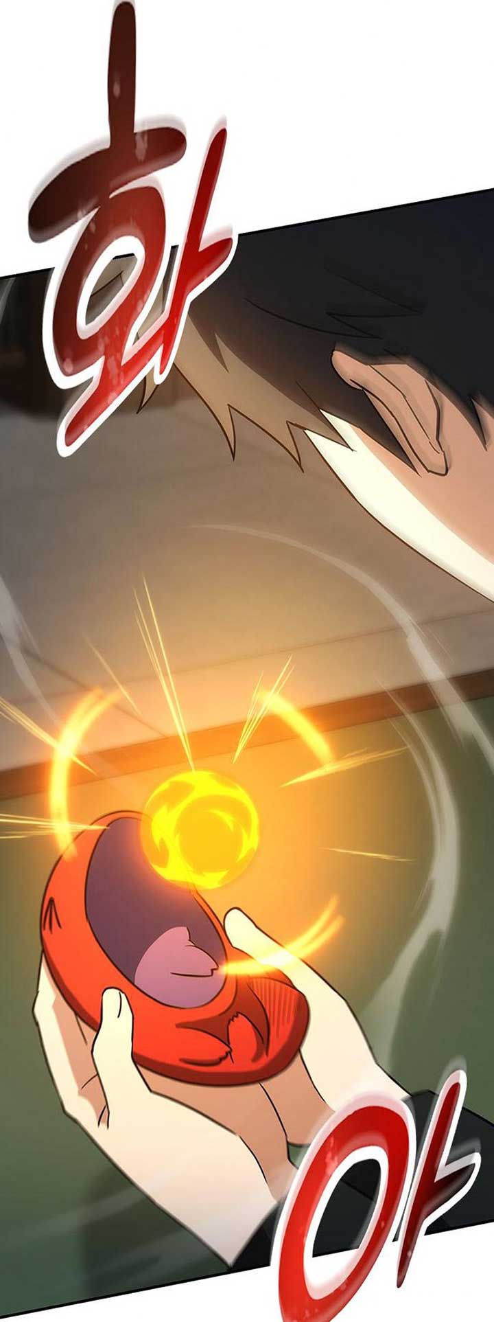 Kim Oh-jin and The Strange Beasts Chapter 2 - Page 67