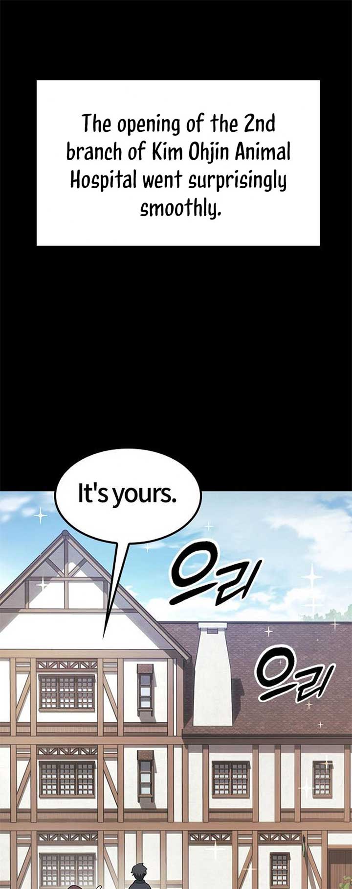 Kim Oh-jin and The Strange Beasts Chapter 2 - Page 8