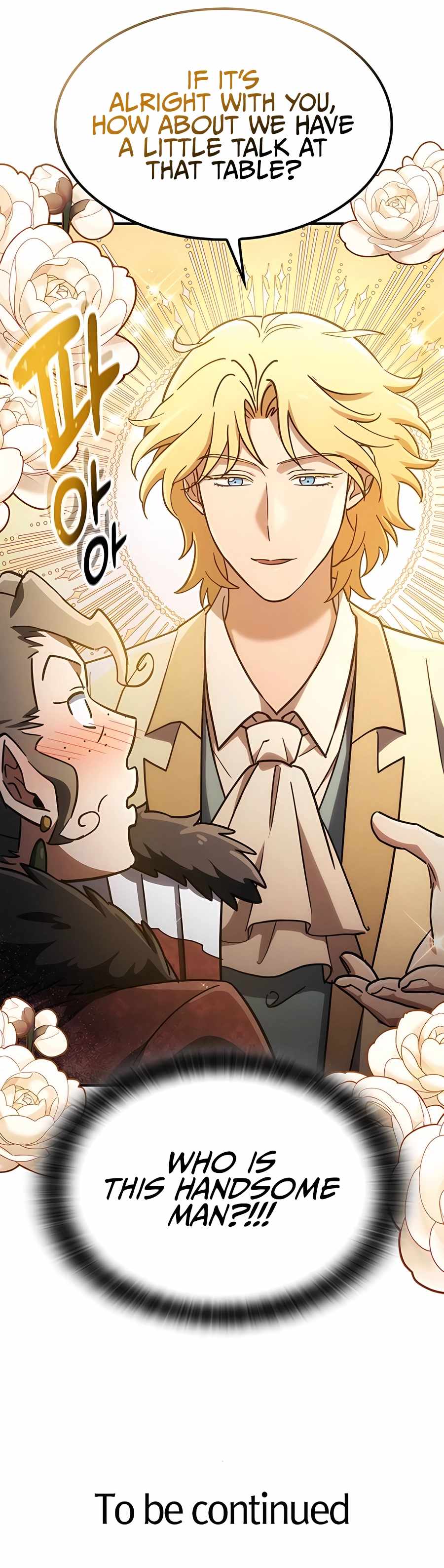 Kim Oh-jin and The Strange Beasts Chapter 23 - Page 12