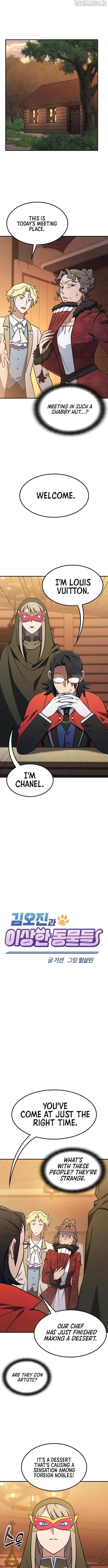 Kim Oh-jin and The Strange Beasts Chapter 24 - Page 3