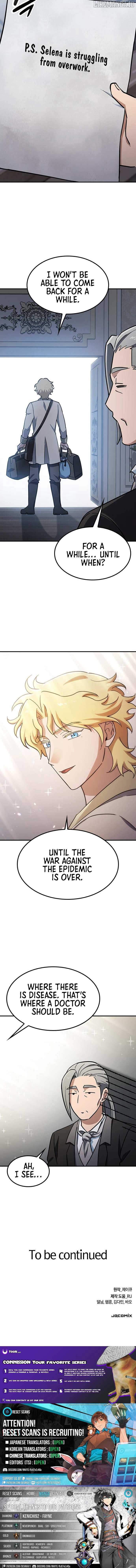 Kim Oh-jin and The Strange Beasts Chapter 25 - Page 14