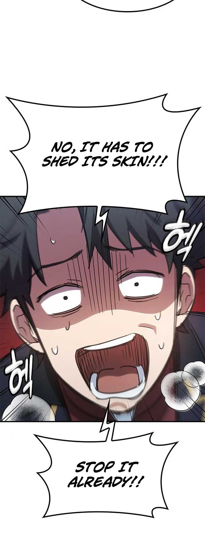 Kim Oh-jin and The Strange Beasts Chapter 3 - Page 14