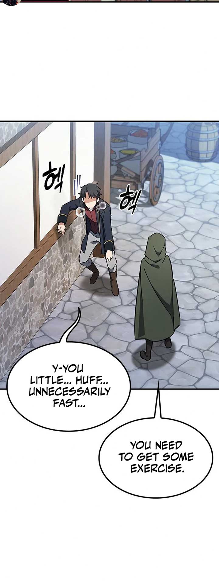 Kim Oh-jin and The Strange Beasts Chapter 3 - Page 16