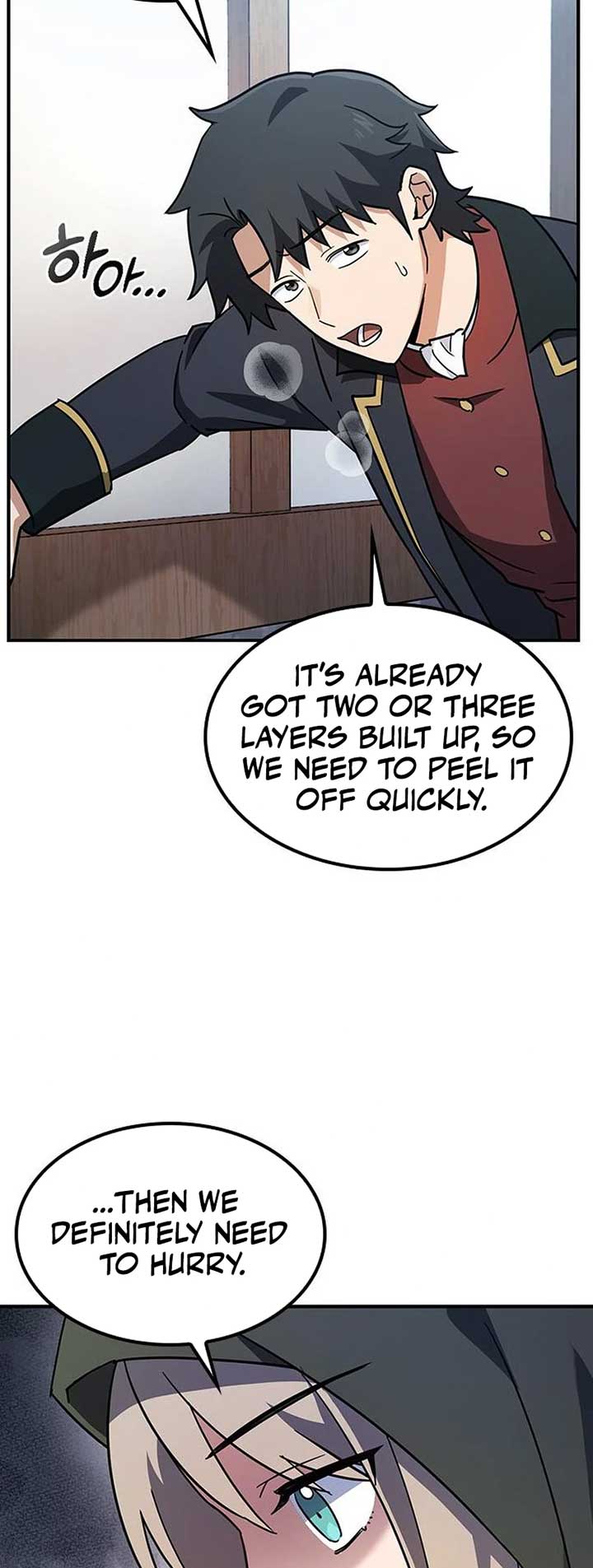 Kim Oh-jin and The Strange Beasts Chapter 3 - Page 18