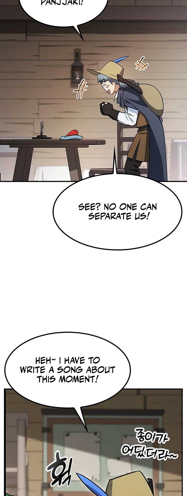 Kim Oh-jin and The Strange Beasts Chapter 3 - Page 24