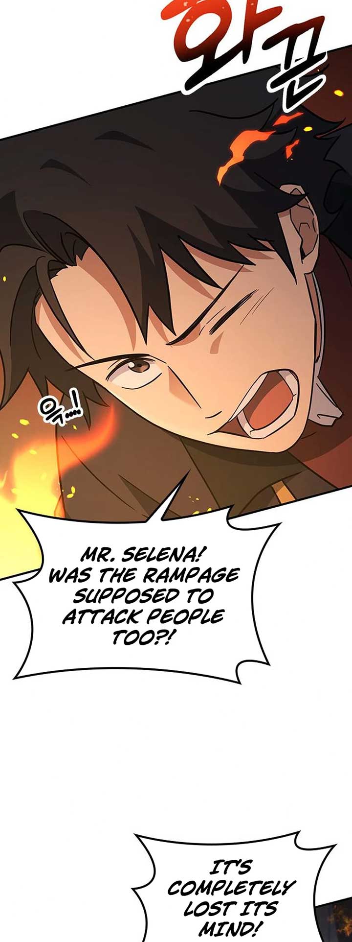 Kim Oh-jin and The Strange Beasts Chapter 3 - Page 41