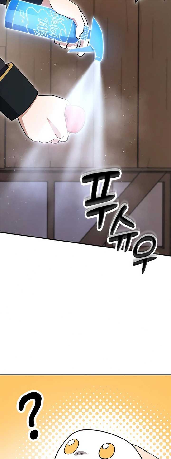 Kim Oh-jin and The Strange Beasts Chapter 3 - Page 48