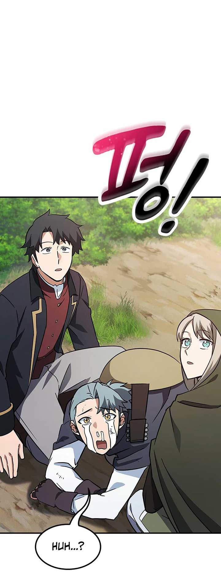 Kim Oh-jin and The Strange Beasts Chapter 3 - Page 80