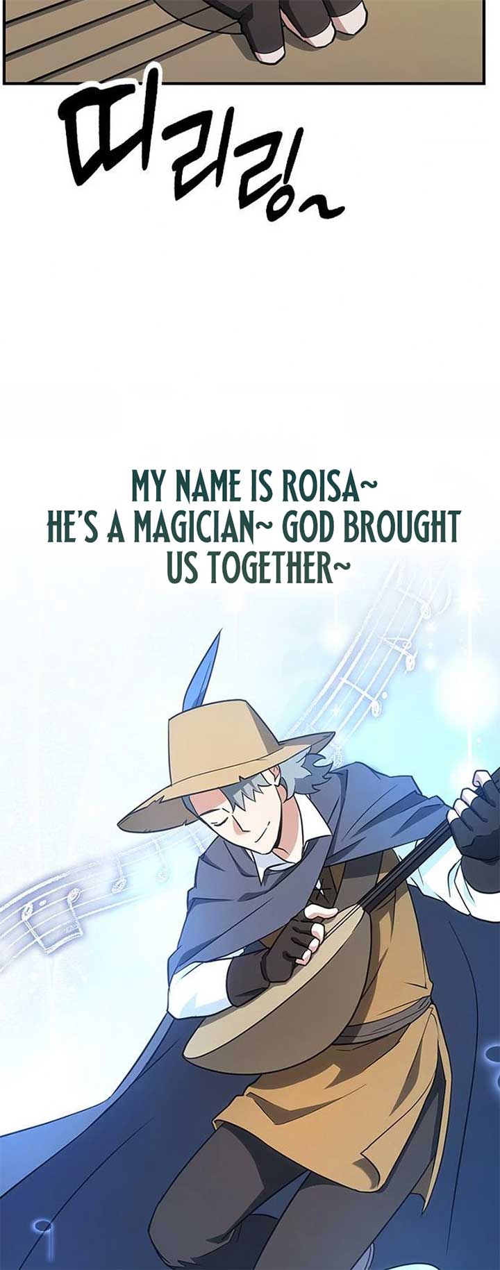 Kim Oh-jin and The Strange Beasts Chapter 3 - Page 86