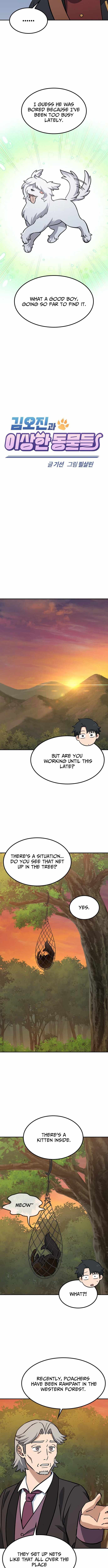 Kim Oh-jin and The Strange Beasts Chapter 31 - Page 5