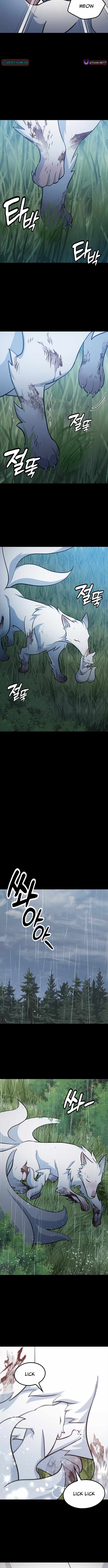 Kim Oh-jin and The Strange Beasts Chapter 32 - Page 3