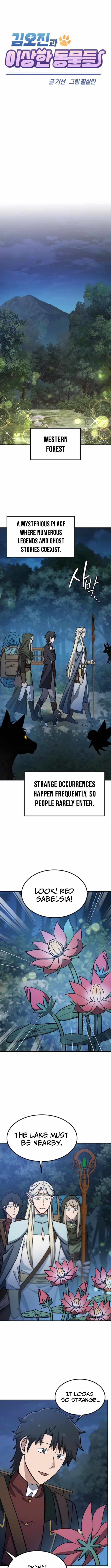 Kim Oh-jin and The Strange Beasts Chapter 34 - Page 3