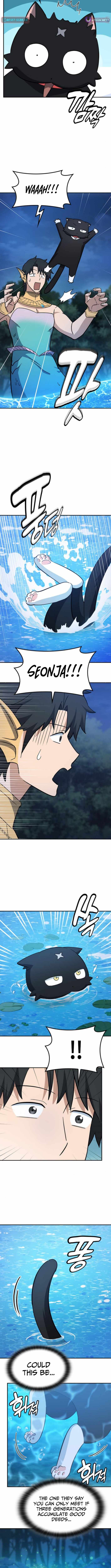 Kim Oh-jin and The Strange Beasts Chapter 34 - Page 9