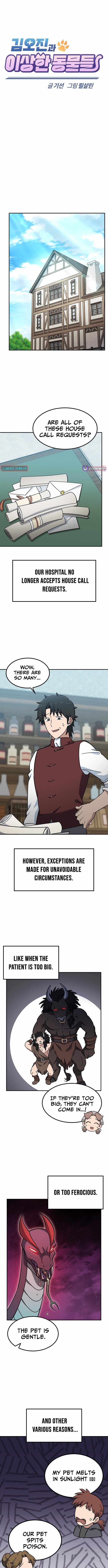 Kim Oh-jin and The Strange Beasts Chapter 35 - Page 8