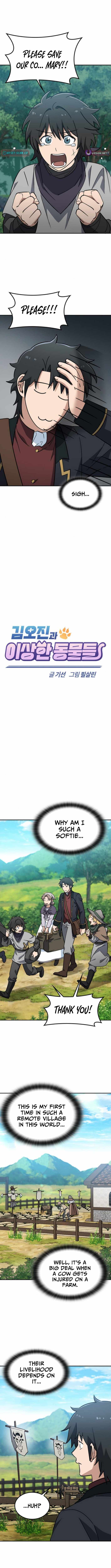 Kim Oh-jin and The Strange Beasts Chapter 38 - Page 5