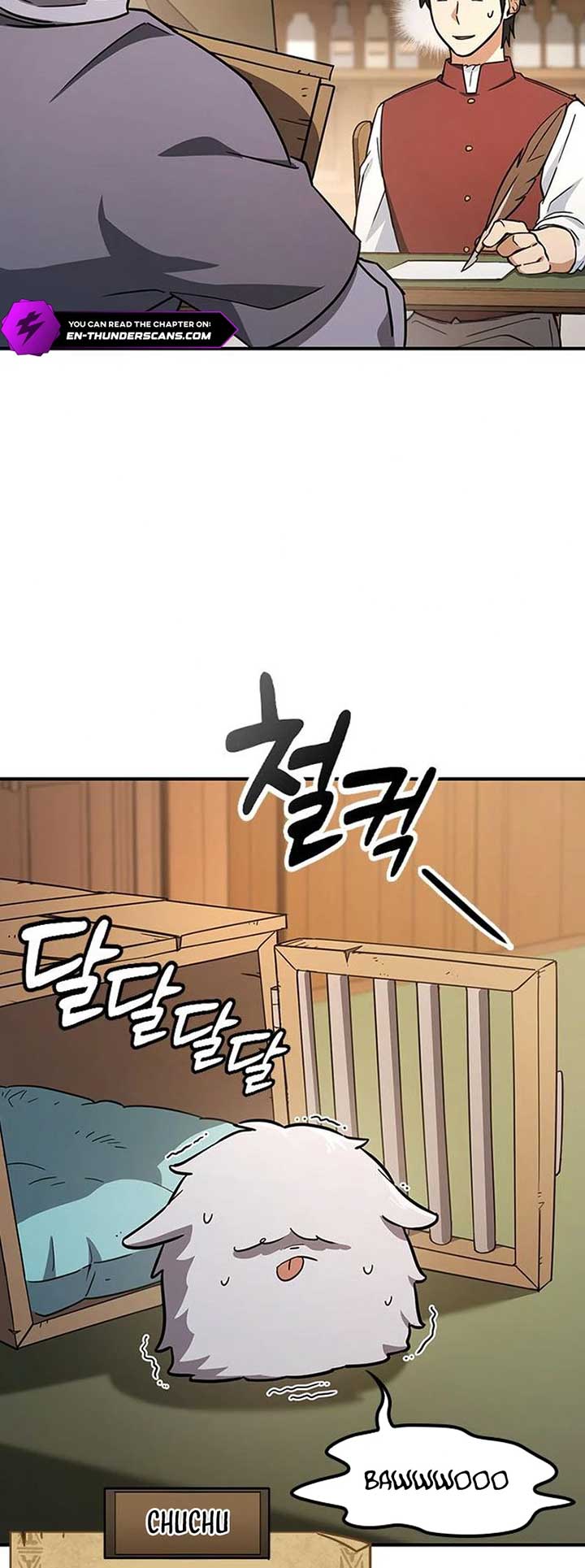 Kim Oh-jin and The Strange Beasts Chapter 4 - Page 17