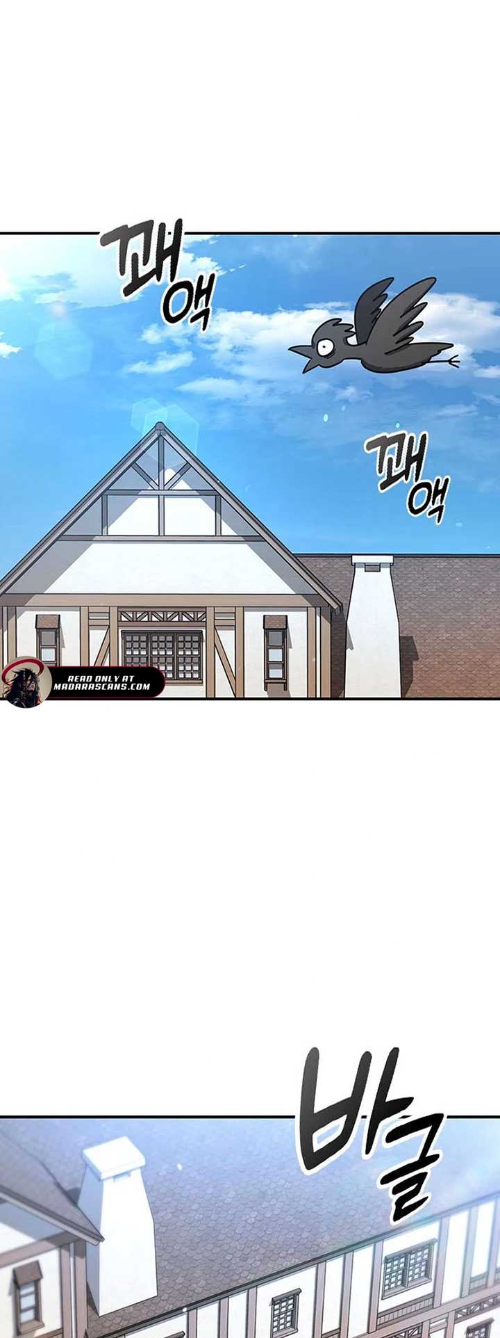 Kim Oh-jin and The Strange Beasts Chapter 4 - Page 2