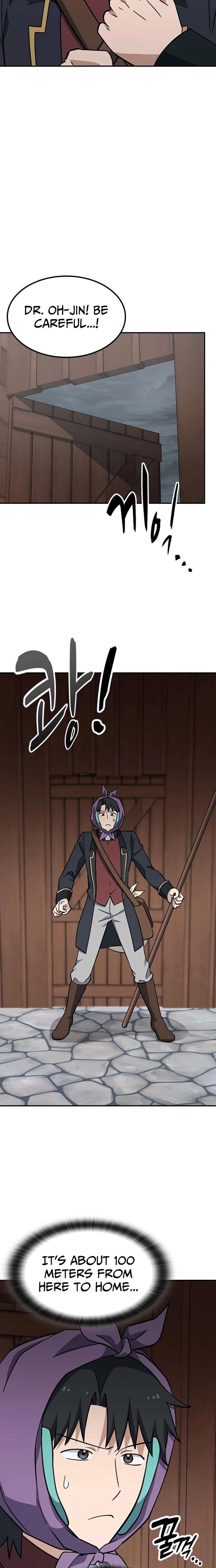 Kim Oh-jin and The Strange Beasts Chapter 41 - Page 12