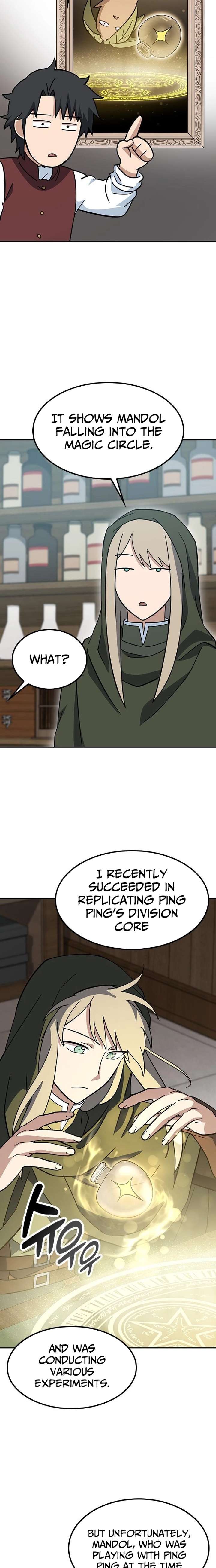 Kim Oh-jin and The Strange Beasts Chapter 41 - Page 24