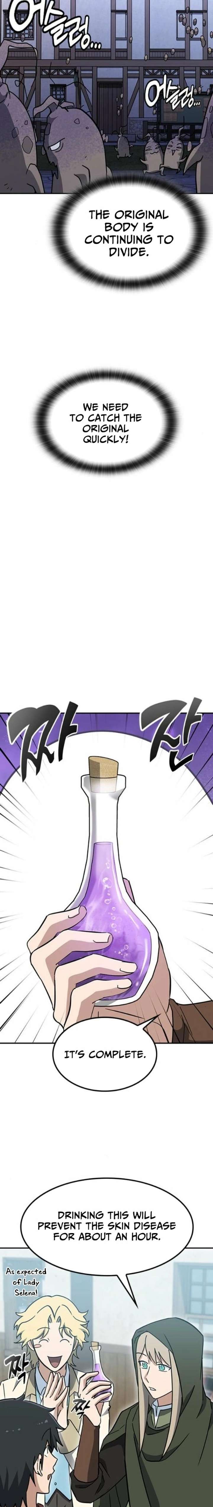 Kim Oh-jin and The Strange Beasts Chapter 42 - Page 19