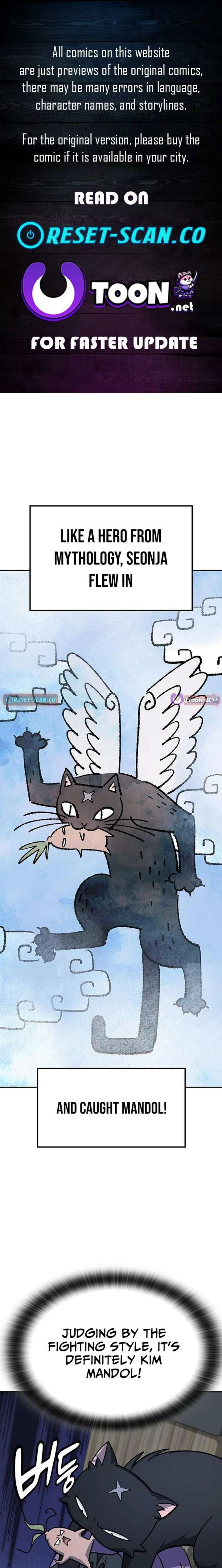 Kim Oh-jin and The Strange Beasts Chapter 43 - Page 1