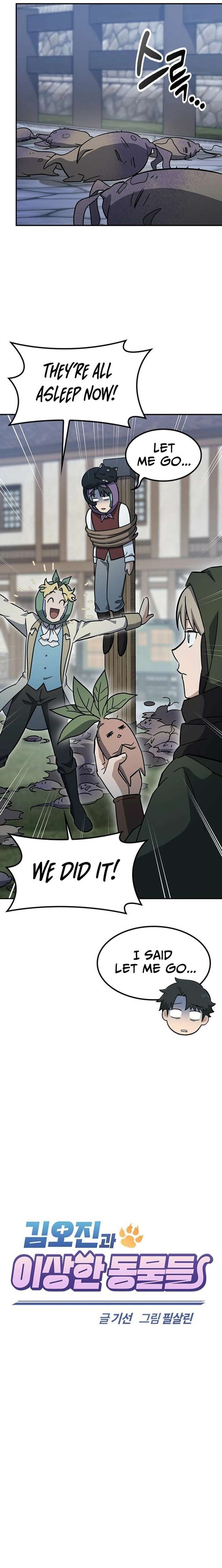 Kim Oh-jin and The Strange Beasts Chapter 43 - Page 6