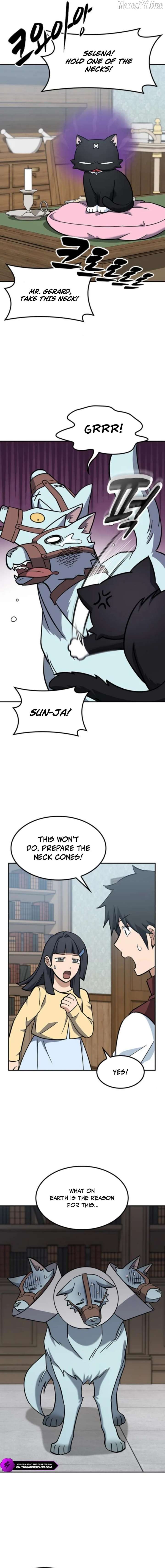 Kim Oh-jin and The Strange Beasts Chapter 44 - Page 12