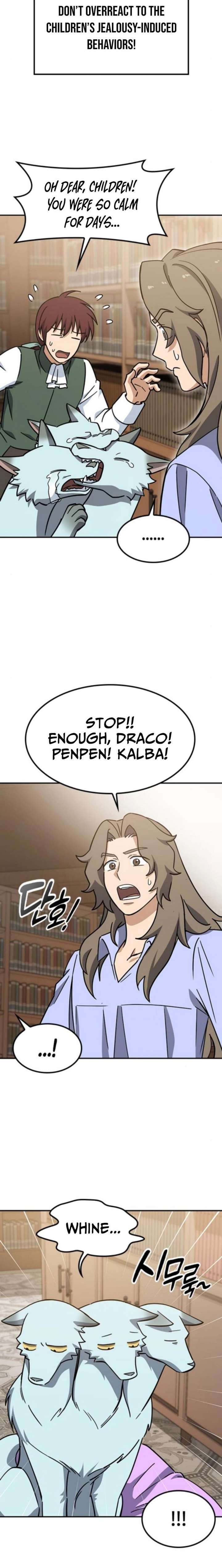 Kim Oh-jin and The Strange Beasts Chapter 45 - Page 23