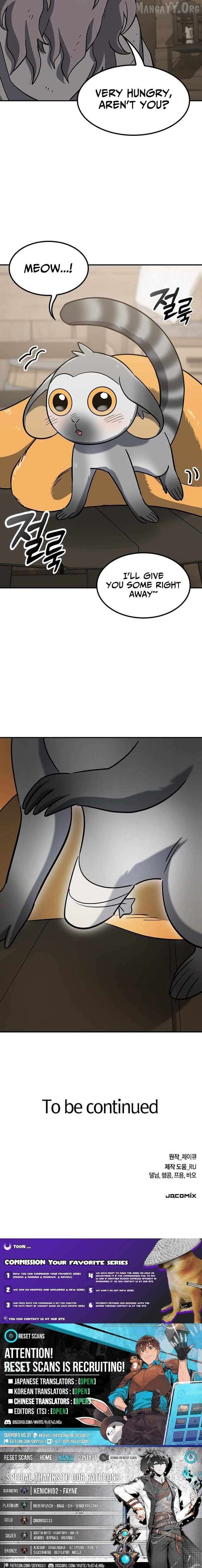 Kim Oh-jin and The Strange Beasts Chapter 46 - Page 14