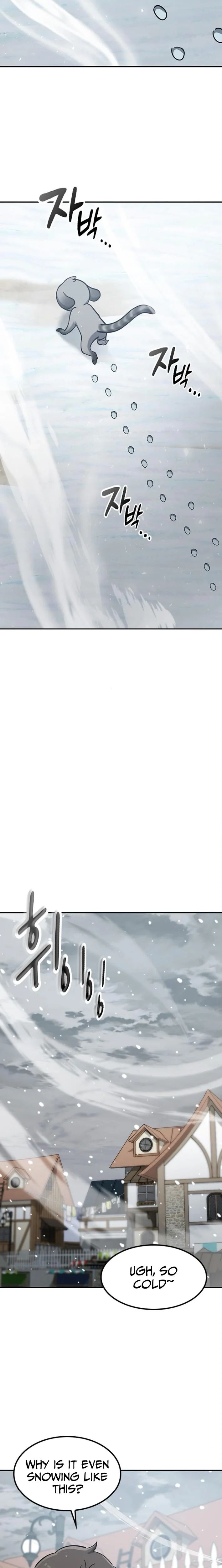 Kim Oh-jin and The Strange Beasts Chapter 47 - Page 18