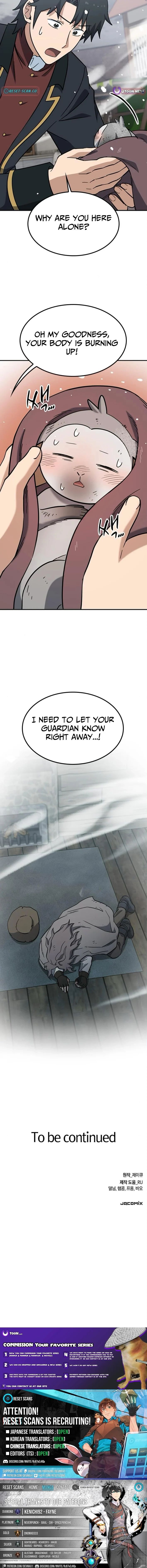 Kim Oh-jin and The Strange Beasts Chapter 47 - Page 25