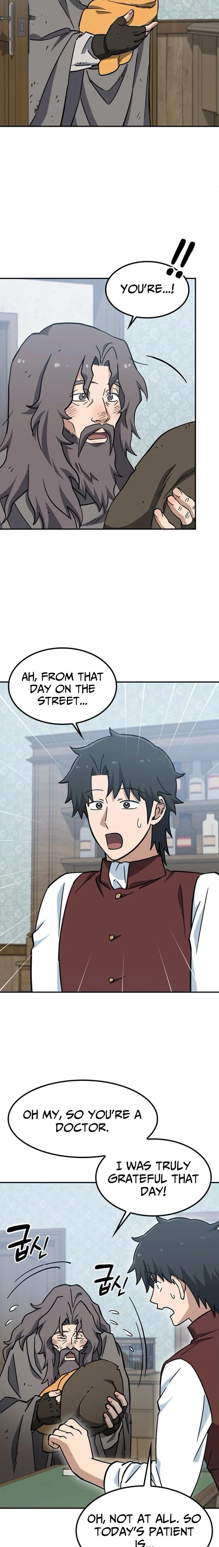 Kim Oh-jin and The Strange Beasts Chapter 47 - Page 4