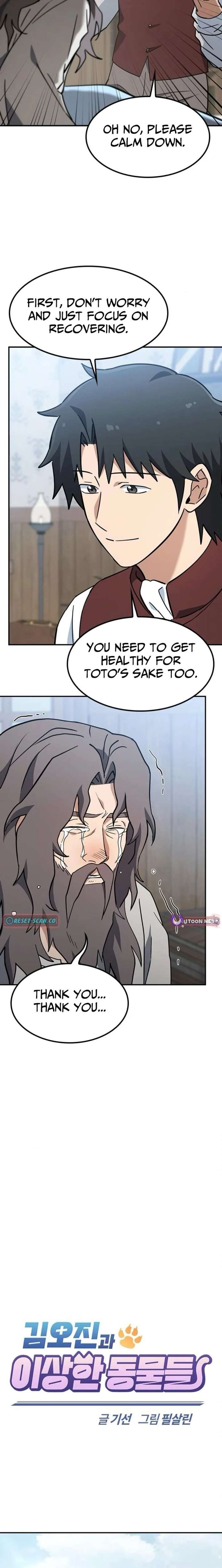 Kim Oh-jin and The Strange Beasts Chapter 48 - Page 11