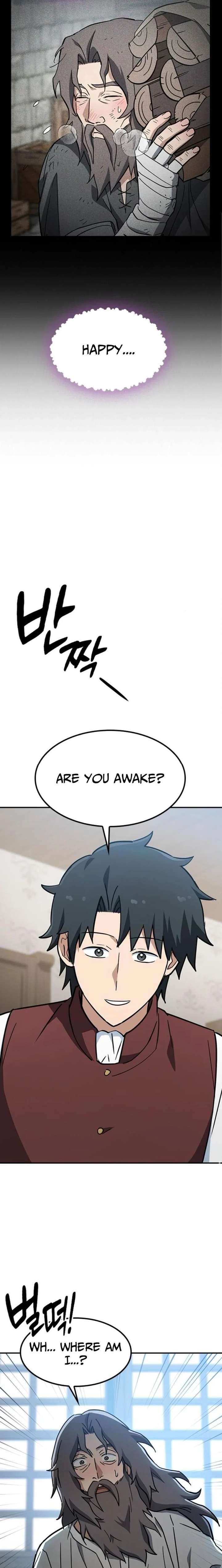 Kim Oh-jin and The Strange Beasts Chapter 48 - Page 7