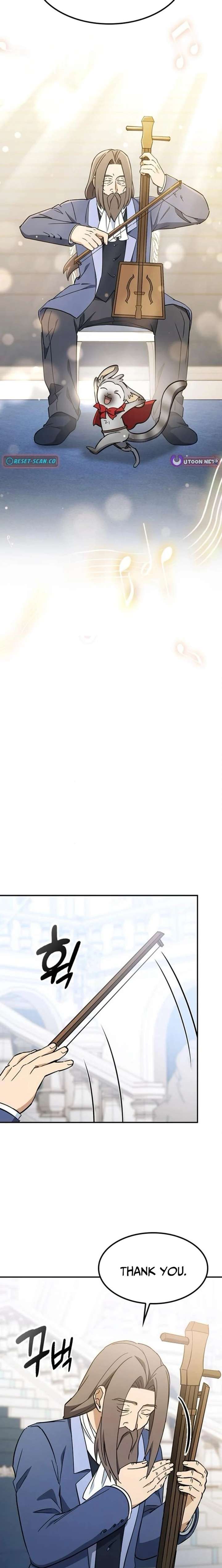 Kim Oh-jin and The Strange Beasts Chapter 49 - Page 17