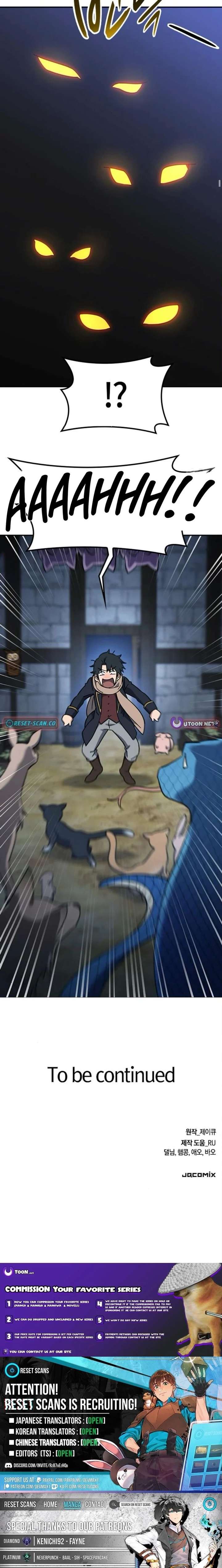 Kim Oh-jin and The Strange Beasts Chapter 49 - Page 26