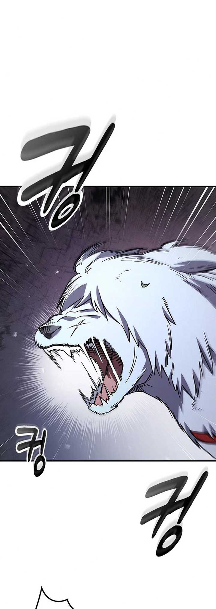 Kim Oh-jin and The Strange Beasts Chapter 5 - Page 10