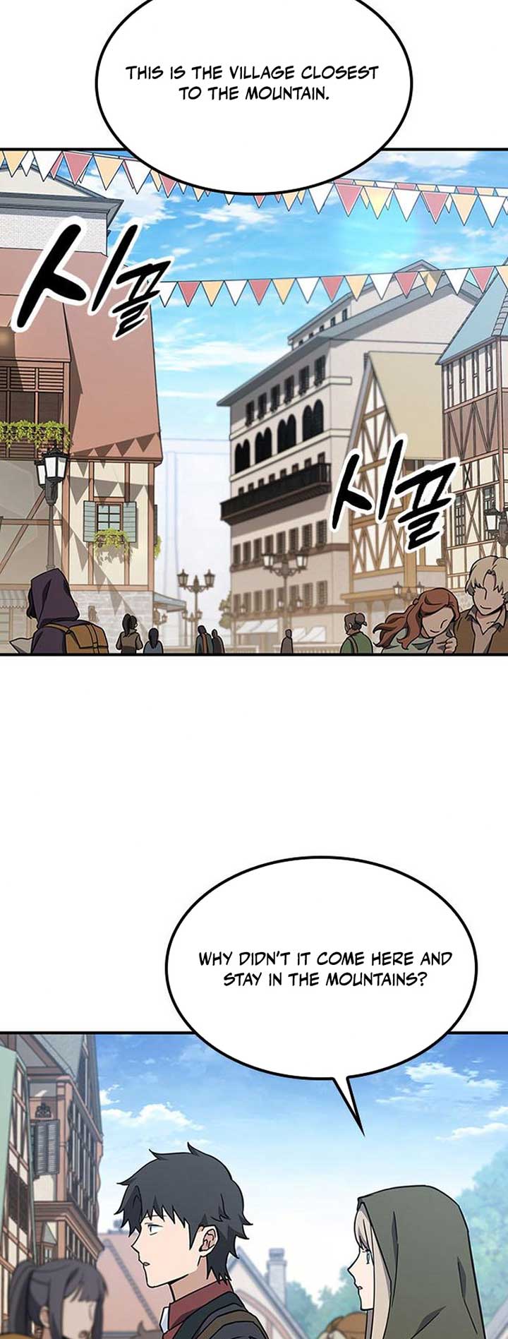 Kim Oh-jin and The Strange Beasts Chapter 5 - Page 30