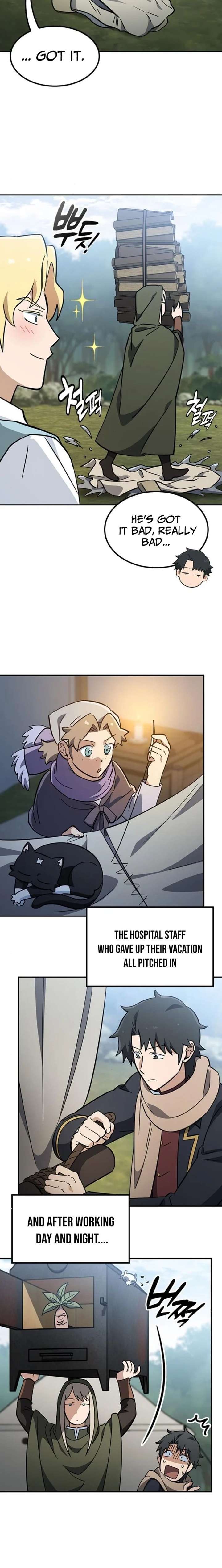 Kim Oh-jin and The Strange Beasts Chapter 50 - Page 10