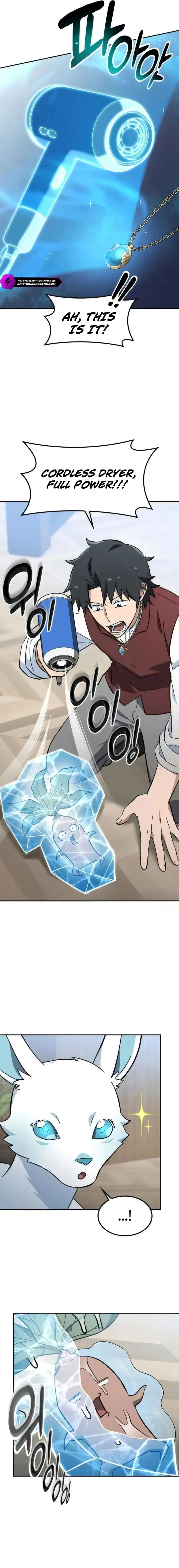 Kim Oh-jin and The Strange Beasts Chapter 51 - Page 15