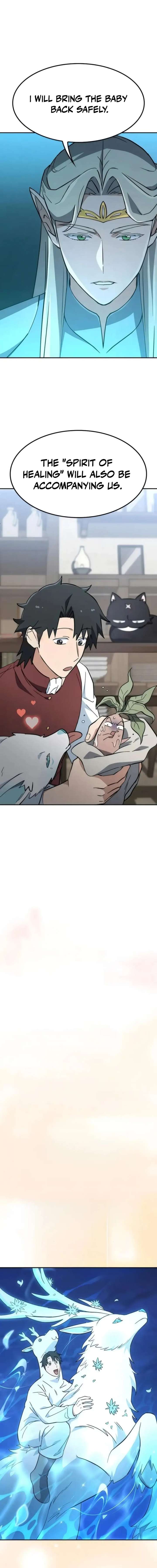 Kim Oh-jin and The Strange Beasts Chapter 51 - Page 21