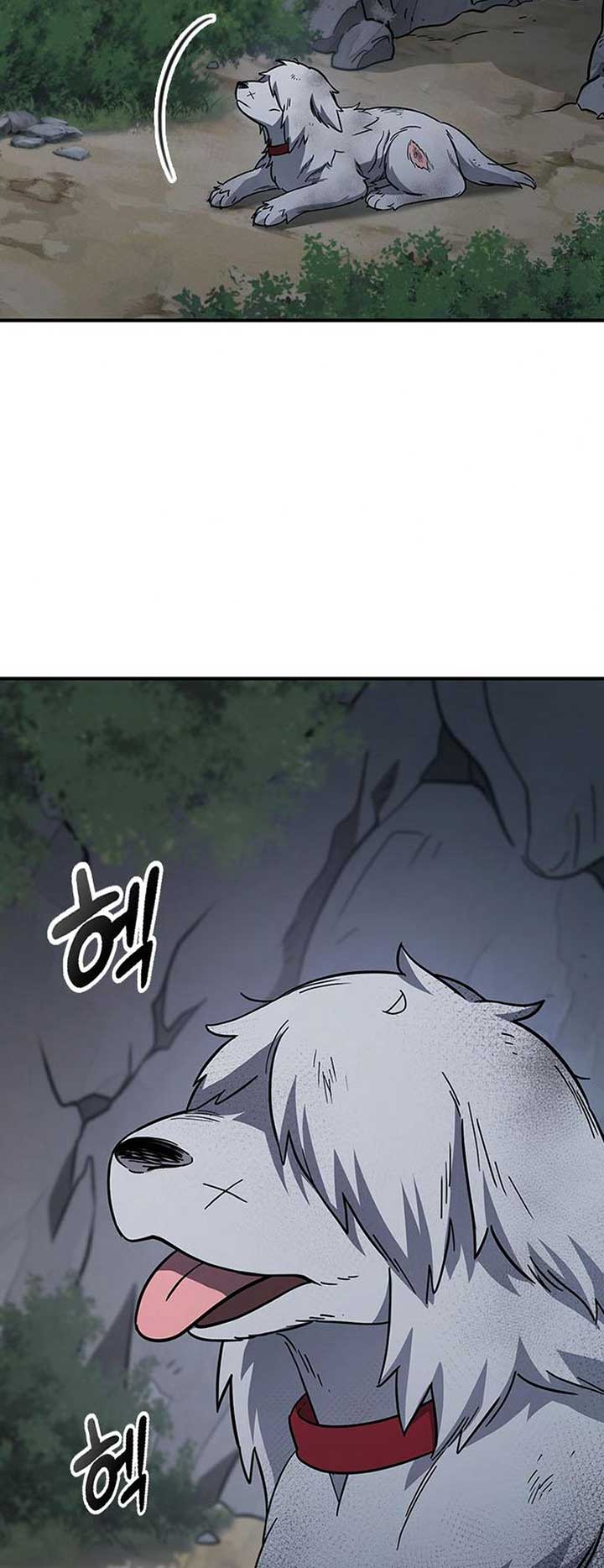 Kim Oh-jin and The Strange Beasts Chapter 6 - Page 16