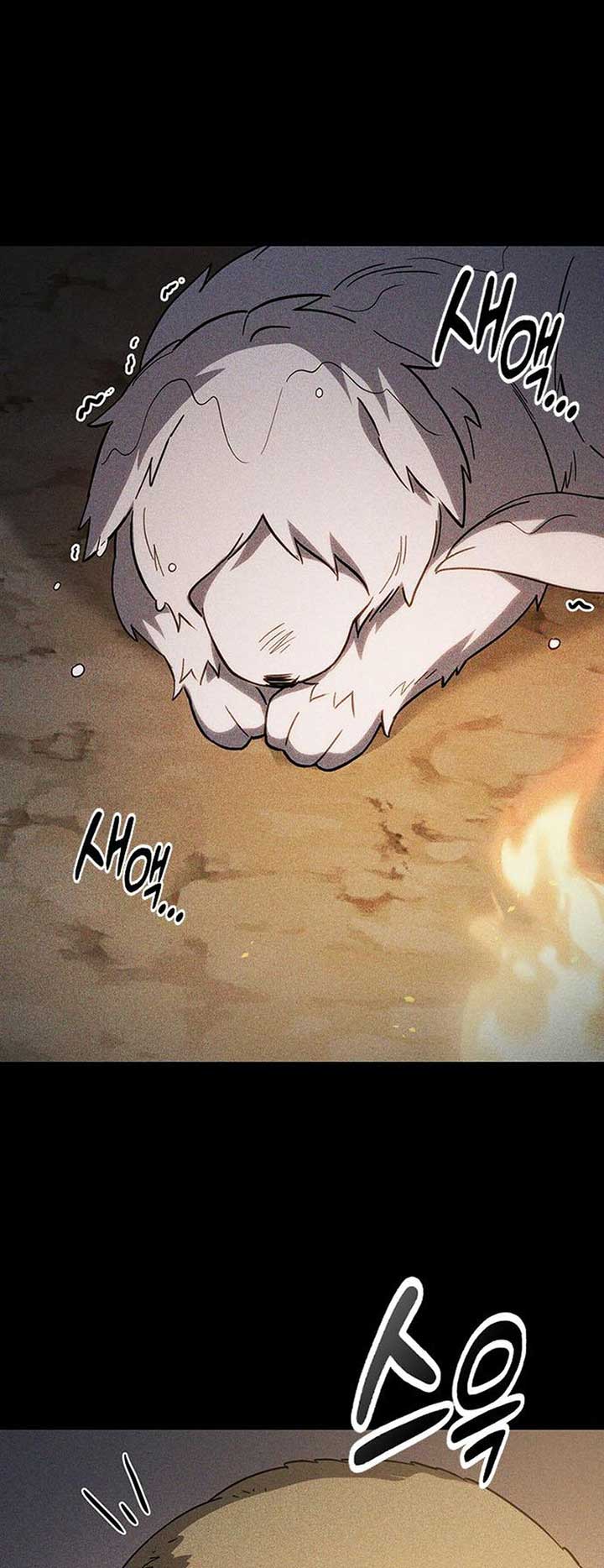 Kim Oh-jin and The Strange Beasts Chapter 6 - Page 19