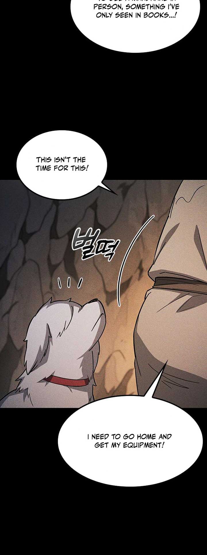 Kim Oh-jin and The Strange Beasts Chapter 6 - Page 28