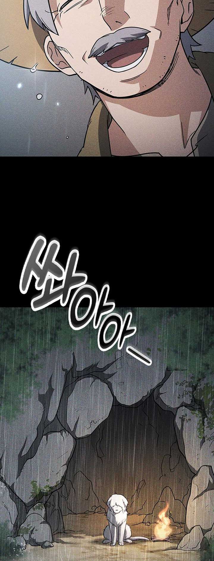 Kim Oh-jin and The Strange Beasts Chapter 6 - Page 32