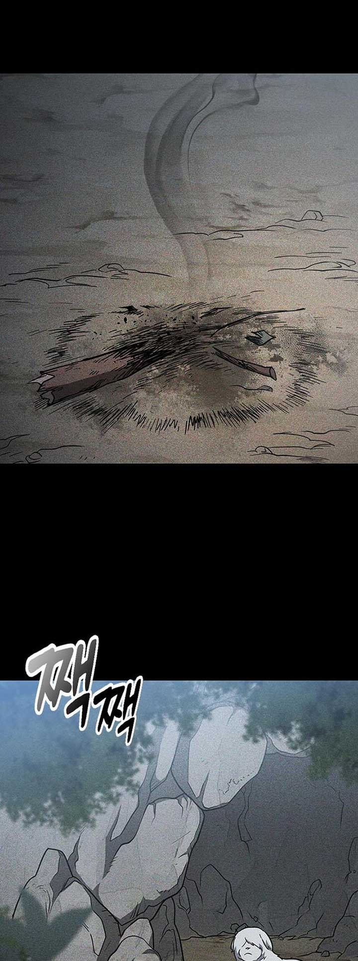 Kim Oh-jin and The Strange Beasts Chapter 6 - Page 39