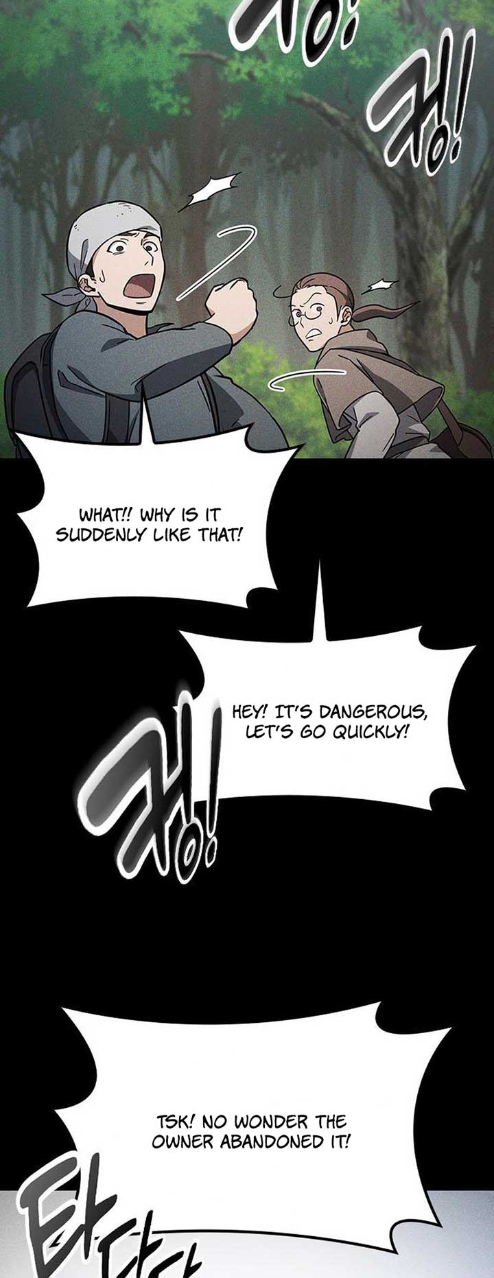 Kim Oh-jin and The Strange Beasts Chapter 6 - Page 46