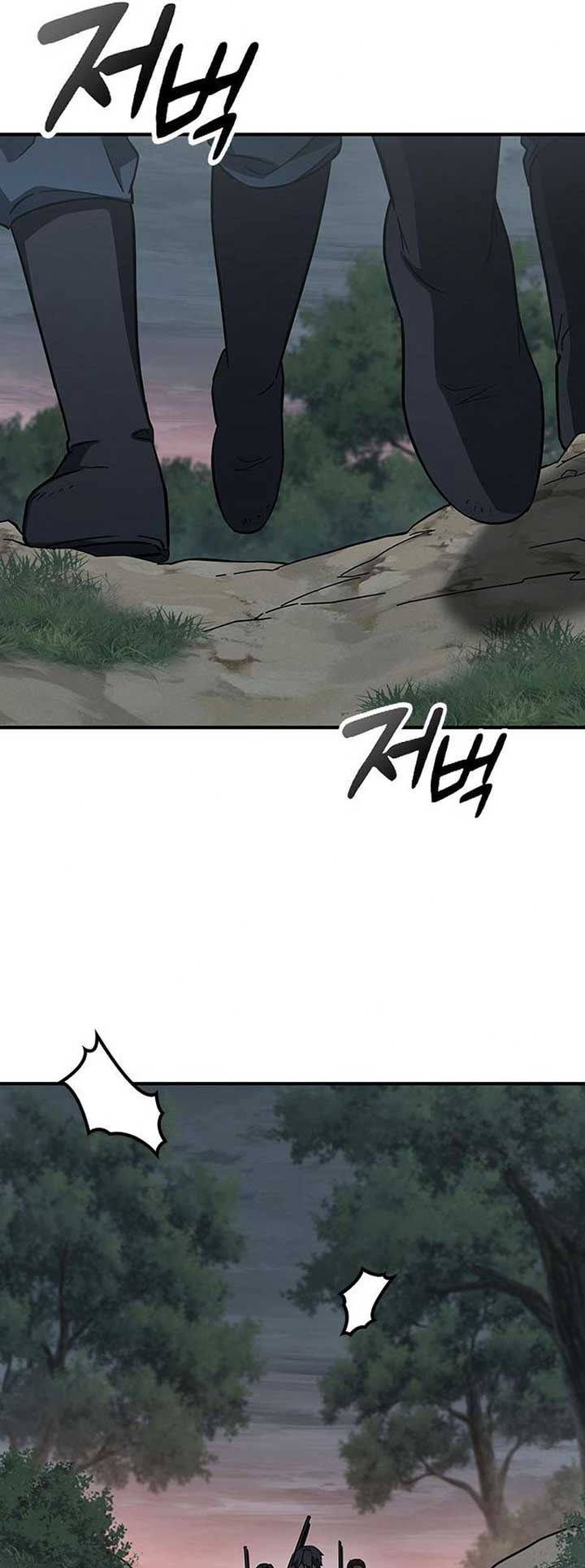 Kim Oh-jin and The Strange Beasts Chapter 6 - Page 50