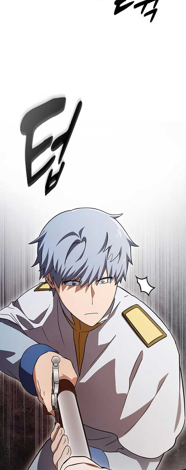 Kim Oh-jin and The Strange Beasts Chapter 6 - Page 59